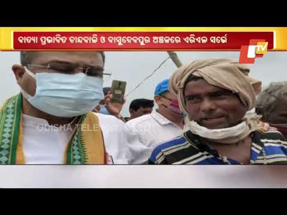 Union Minister Dharmendra Pradhan Conducts Ariel Survey Of Cyclone Yaas Affected Areas In Odisha