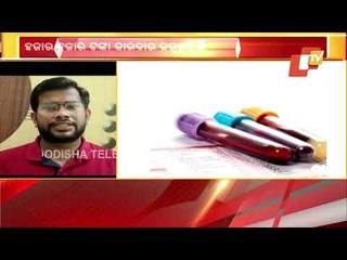 Scammers On The Prowl Amid COVID19 Pandemic, Here's A Report