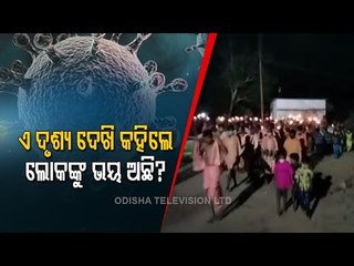 ‘Mahayagnya’ Organised Violating Covid-19 Norms In Nabarangur Village