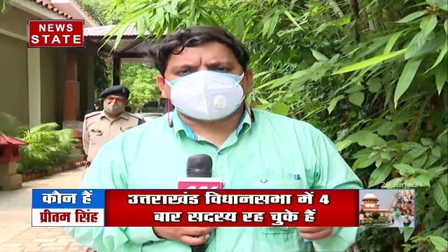 Uttarakhand: उत्तराखंड कांग्रेस में हो सकते हैं बड़े फेरबदल, प्रदेश अध्यक्ष बदल सकती है कांग्रेस