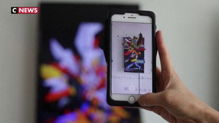 Du "crypto-art" exposé à Tokyo, une première au Japon