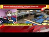 Excise Officials Attacked During Raids On Illegal Liquor Manufacturing Unit In Athagarh