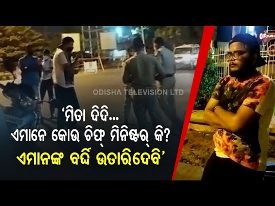 Inebriated Man Violates Weekend Shutdown Norms, Abuses Police In Bhubaneswar