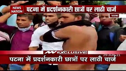 Patna Police Lathi charge on Protest March Demanding Jobs, Watch Video