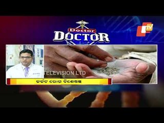 World No-Tobacco Day | Hot Drinks Hot Drinks & Oral Cancer | Doctor Doctor