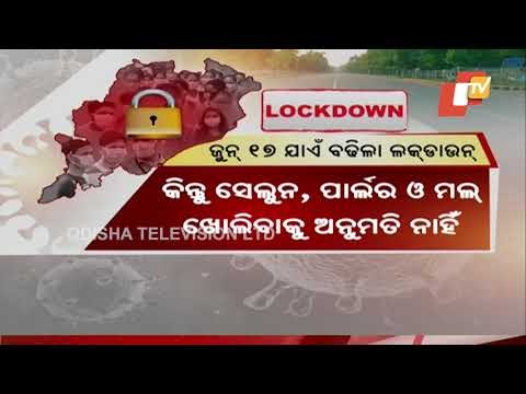 Odisha Eases Lockdown Restrictions In 3 Districts