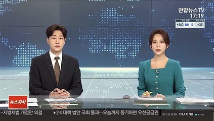 작년 증여세 급증…증여 건물 재산가 144% ↑
