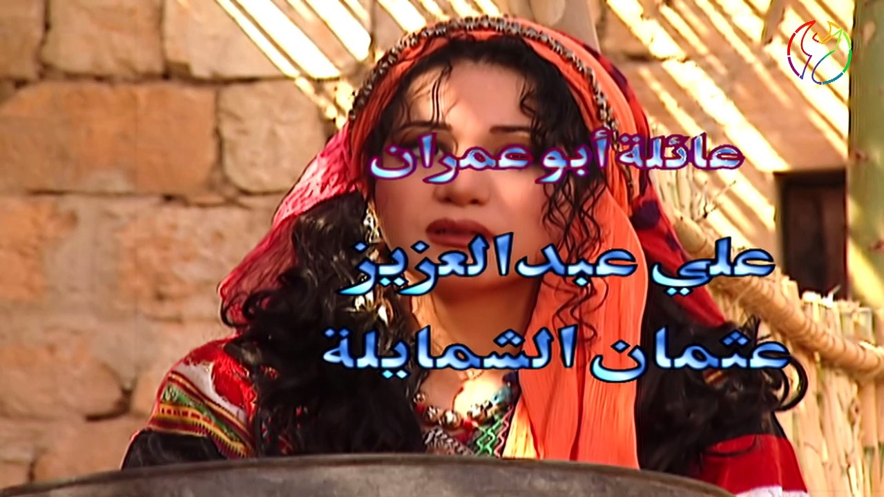 Ors Al-Saqr Eps-18