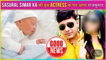 This Sasural Simar Ka Actress Blessed With Baby Boy