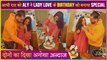 Jasmin Bhasin Midnight Birthday Party With Boyfriend Aly Goni | Video Viral
