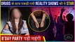 This Bigg Boss Marathi & Mujhse Shaadi Karoge Contestant Gets Arrested With Drugs