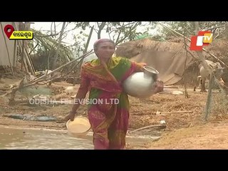 Drinking Water Crisis In Balasore After Cyclone Yaas