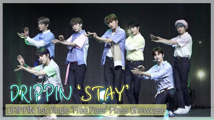 [TOP직캠] 드리핀(DRIPPIN), 수록곡 ‘스테이(STAY)’ 쇼케이스 무대(210629)