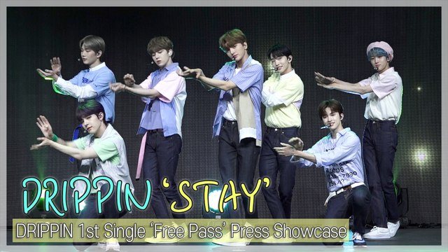 [TOP직캠] 드리핀(DRIPPIN), 수록곡 ‘스테이(STAY)’ 쇼케이스 무대(210629)