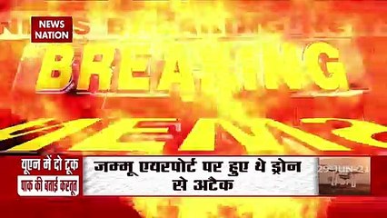 India raises Jammu attack at UN, says needs serious attention