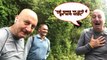 Anupam Kher Is Shocked As Shimla Man Doesn't Recognize Him