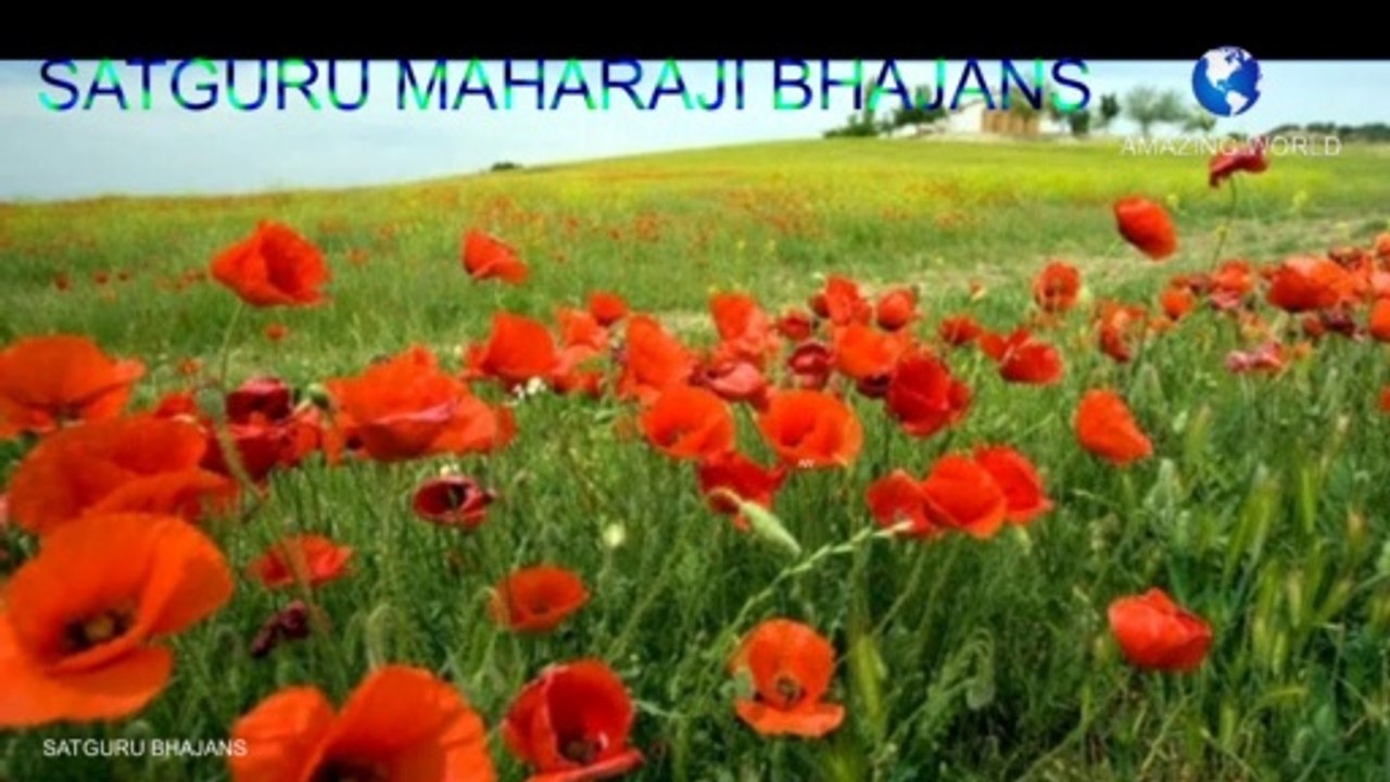 सतगुरु महाराज जी का भजन| Prem rawat bhajans | Satguruji ki jai ho bhajan | Guru maharaji bhajan | Satguruji ka bhajan