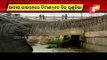 Under-Construction Bridge On NH Collapses In Odisha's Jajpur