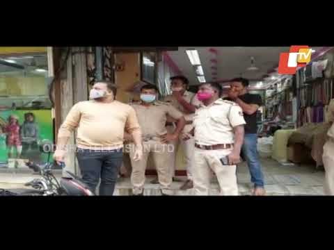 Odisha Lockdown 3.0 | Slight Relaxation In Gajapati