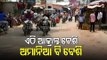 Odisha Lockdown 3.0 | Updates From Khordha