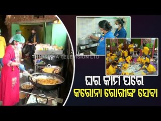 Berhampur Women Provide Cooked Food For COVID-19 Patients, Needy People