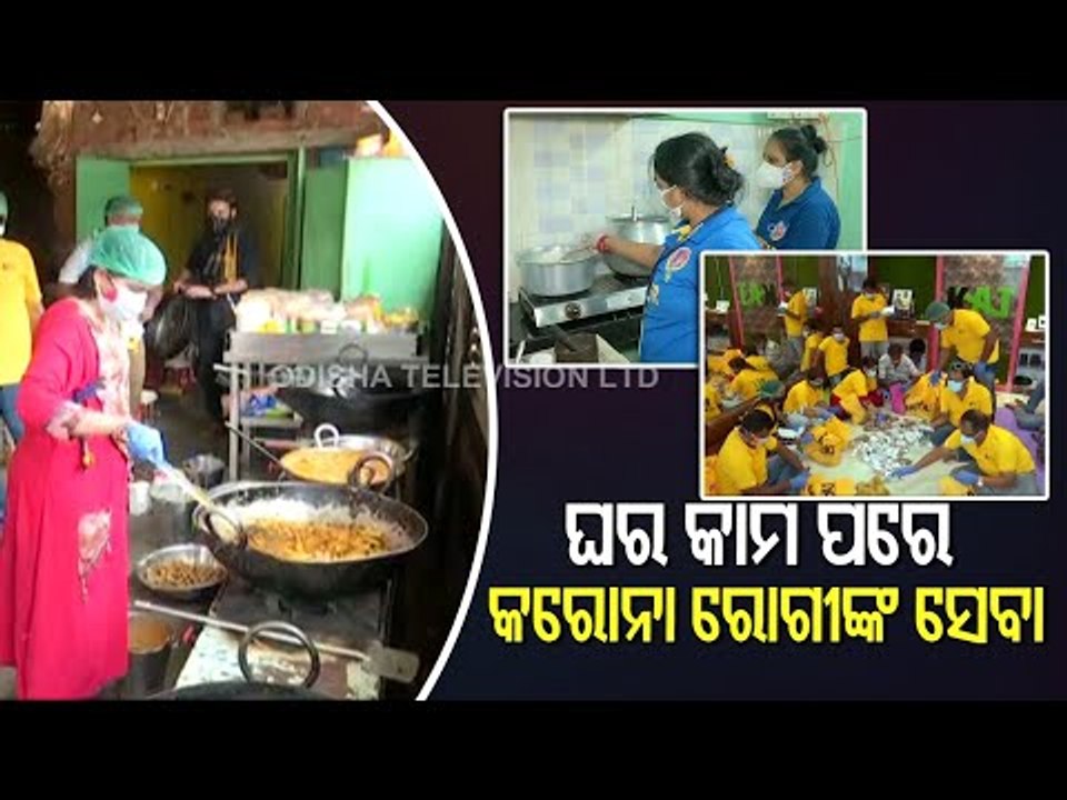 Berhampur Women Provide Cooked Food For COVID-19 Patients, Needy People