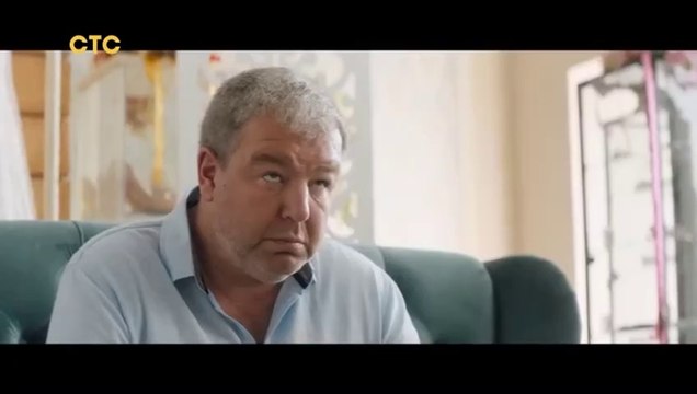 Совершенно летние - 8 серия