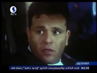 فيلم | ( اشارة مرور) ( بطولة) (  محمد فؤاد وليلى علوي وسامي العدل وأحمد آدم ) ‫‬الجزء_2