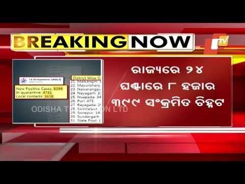 Odisha Reports Highest Single-Day Covid Fatalities At 40