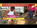 Rath Yatra Chariot Work In Puri In Progress