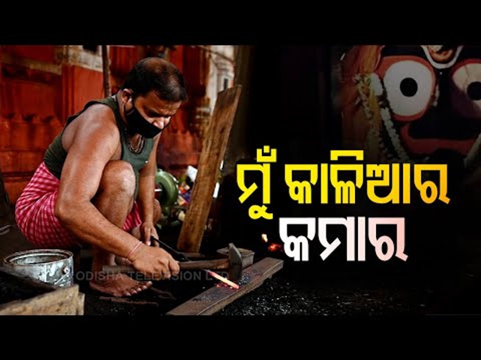 Construction Of Chariots In Full Swing   Visuals From Ratha Khala In Puri