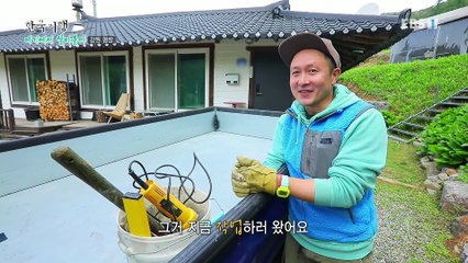 한국기행 - Korea travel_여기에서 살아볼까 2부- 한 살이라도 젊을 때_#001