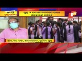 Odisha Brainstorms Over State Board's +2 Exams - OTV Discussion