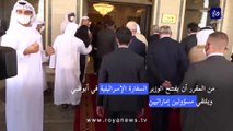 وزير خارجية الاحتلال الإسرائيلي يصل إلى الإمارات