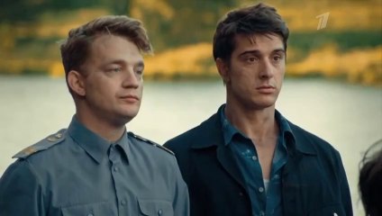 Большое небо - 4 серия