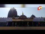 Donation Box Looted From Temple Closed To Puri Srimandir