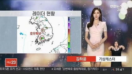 [날씨] 내일도 강하고 요란한 소나기…주말 전국 장맛비