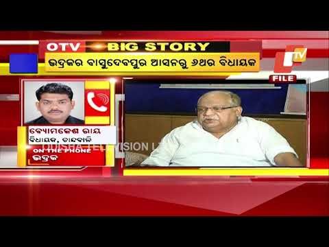 Former Odisha Minister Bijayshree Routray Passes Away At A Pvt Hospital In Bhubaneswar