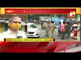 Koraput Admin To Seal Shops Violating Lockdown Guidelines