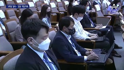 직접 답한 윤석열, X파일 ‘일축’ 사면 ‘공감’ 입당 ‘유보’