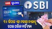 Special Story | SBI Customers Alert! Link PAN With Aadhaar Before June 30