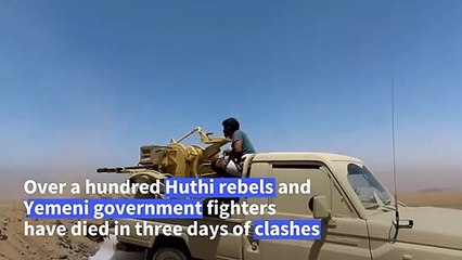 Clashes flare between Yemen government and rebel fighters on Marib frontline