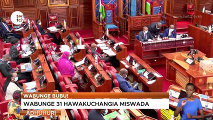 ADHUHURI DIKODIKO PGM 28062021