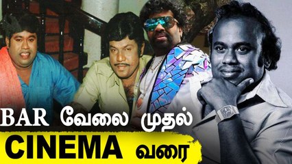 நடிகர் Senthil சினிமா வாழ்க்கையை புரட்டி போட்ட ஒரு சம்பவம் | Senthil Gowndamani
