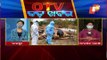 Mismanagement In Covid Patients' Last Rites Come To Fore In Bolangir