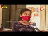 Odisha Cancels Plus II Exams | Reaction Of Students In Jeypore