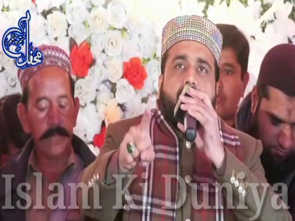 Allah Ke Naam+Lajpal Jida Rakhwala Ae+Allah Allah Ziker By Qari Shahid Mehmood Qadri