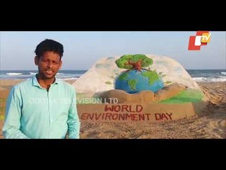 Manas Sahoo's  Sand Art At Puri Sea Beach On World Environment Day