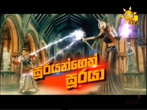 Soorayangeth Sooraya (1237) 29-06-2021