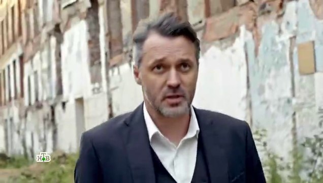 Под прикрытием - 9 серия